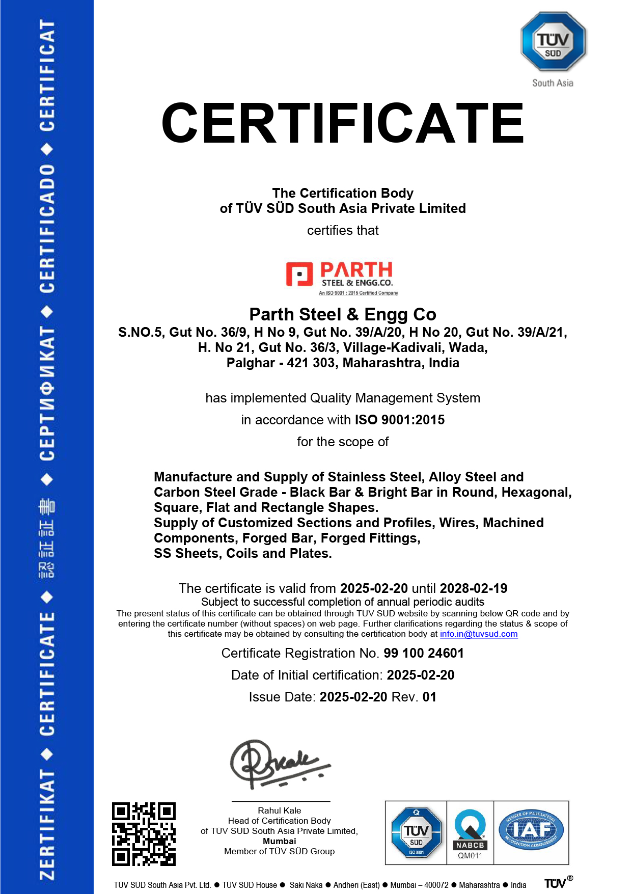 ISO Certificate 9001:2015